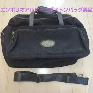 엠포리오 아르마니 보스턴 백