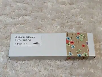 KATO 20010-A 직선 레일 186mm 클리어 (10개입)