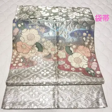 [ 주말 가격 대폭 인하 ] 꽃무늬 자수 실버 육통 후쿠로 오비