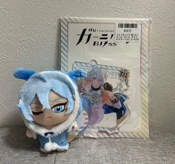 에드몬드 Nu:카니발 Bliss 2세트