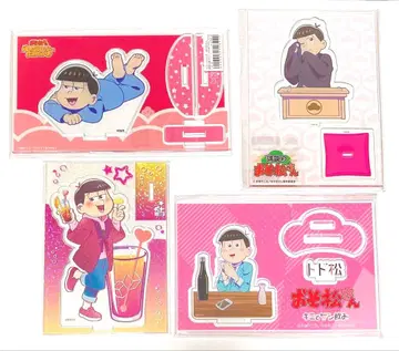 오소마츠 6쌍둥이 토도마츠 아크릴 스탠드