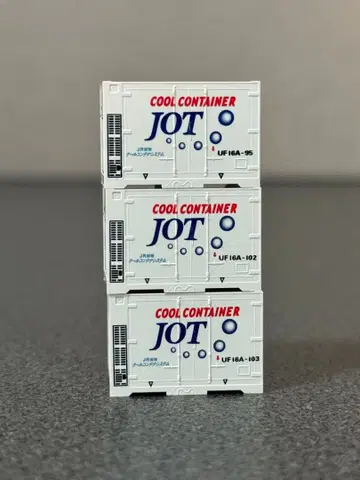 C1102 UF16A JOT 쿨 컨테이너