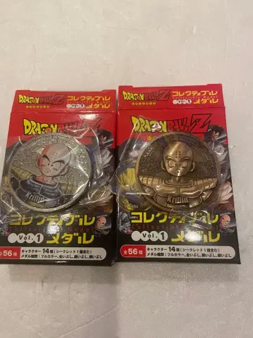 드래곤볼 Z 크리 린 컬렉션 메달 2개 세트