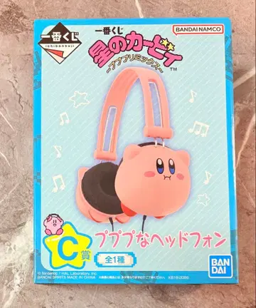 제일복권 별의 커비 푸푸리 믹스 C상 푸푸푸 헤드폰