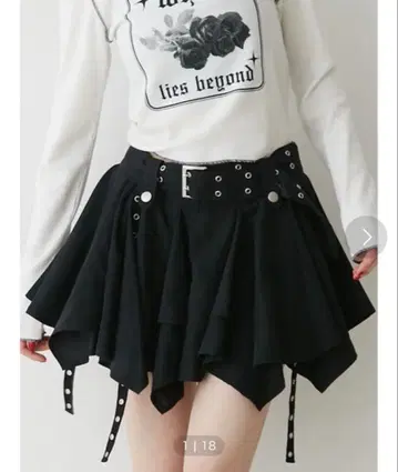 jouetie 아지메 헤무 벨티드 미니 스커트 [ 완판템 ] 인빵 포함