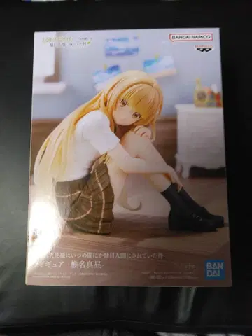 이웃집 천사의 말썽쟁이가 된 나 시이나 마히루 피규어