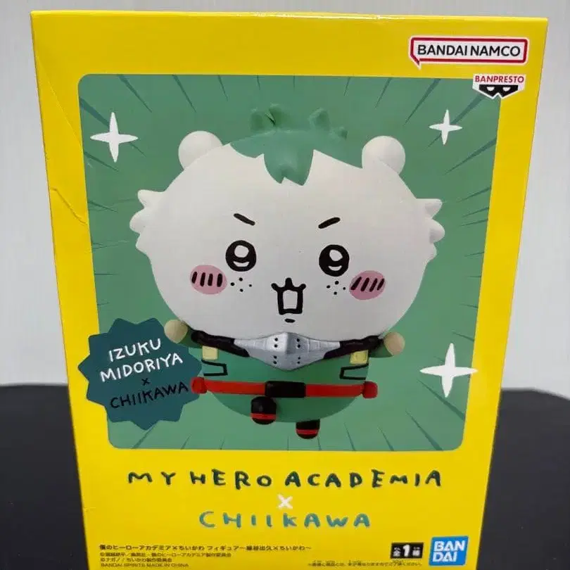 1번째 상품 이미지