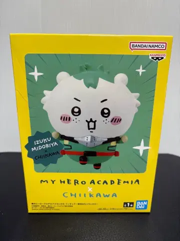 나의 히어로 아카데미아 치이카와 (먼작귀) 피규어