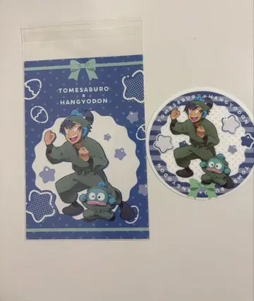 닌타마 란타로 식만류삼랑 산리오 아모카페 특전 엽서 코스터