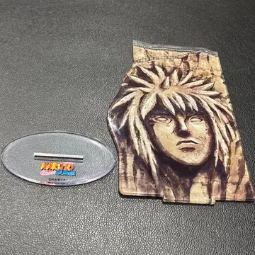 나루토 NARUTO 미나토 나미카제 미나토 최강의 닌자