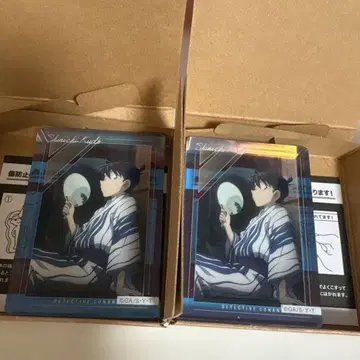 노블 아트 컬렉션 남도일(쿠도 신이치)