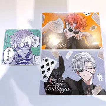 도쿄 에이리언즈 하오하오샵 아메미야 효고