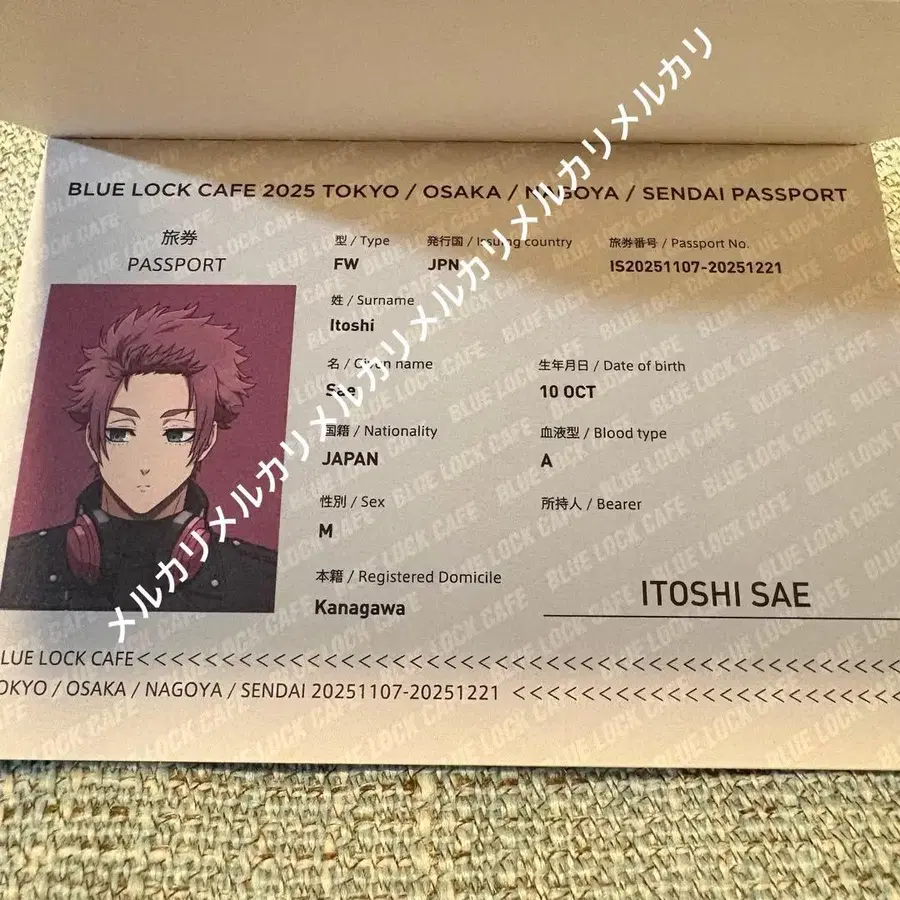 1번째 상품 이미지