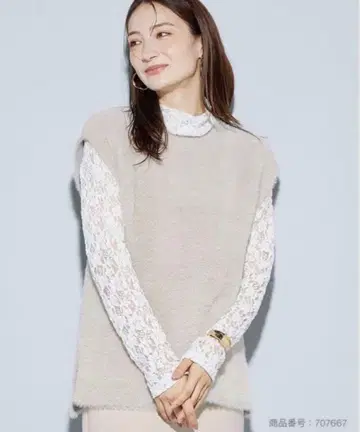 플라스테 페더얀 박시 베스트