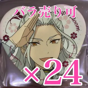 란 나기사 스타포니 하트 캔뱃지 Superbloom E 앙스타