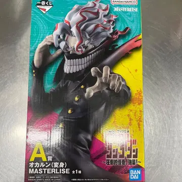 단다단 제일복권 A상 피규어