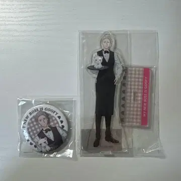 새로운 상사는 천연 아크릴 스탠드 & 캔뱃지 세트