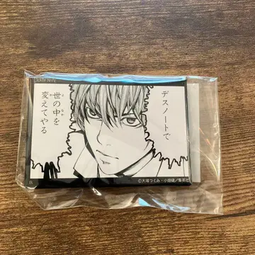 하피클로! 코믹스 캔뱃지 컬렉션 야가미 라이토 3