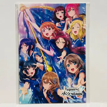 Aqours Finale 러브 라이브 지연 상영 입장자 혜택 카드