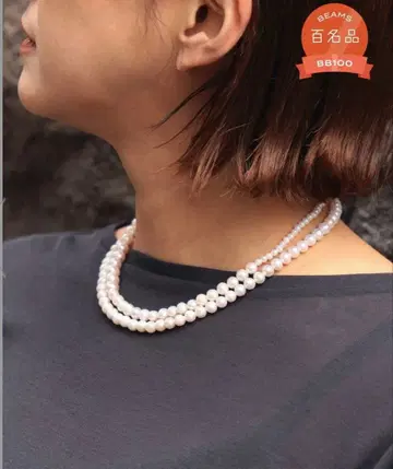 빔즈의 백명품 [별주] jour couture / 4WAY 펄 목걸이