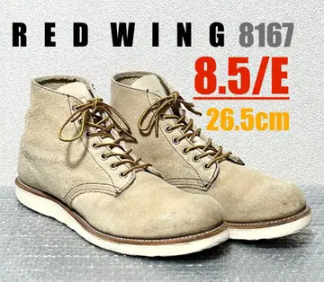 [ 8.5/E ] 8167 RED WING 레드윙 할리 ninja