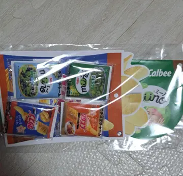 카루비 미니어처 참