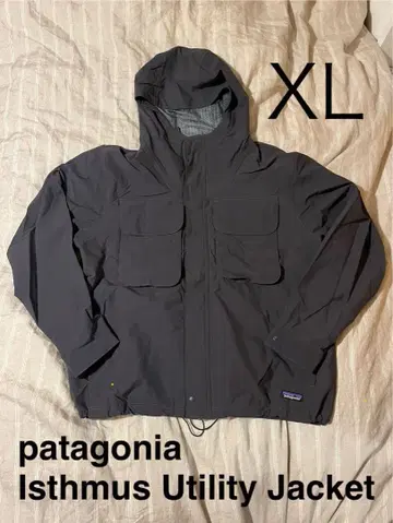 Patagonia Isthmus Utility Jacket XL