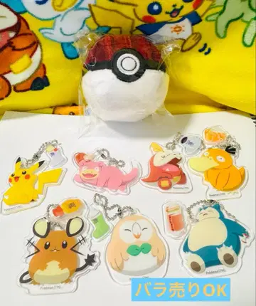 코메다 커피점 포켓몬 콜라보 세트