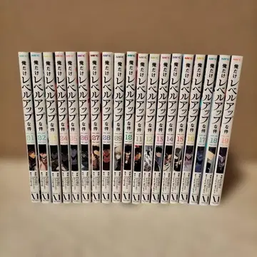 나 혼자만 레벨업 1~19권 세트 인기 애니메이션 작품