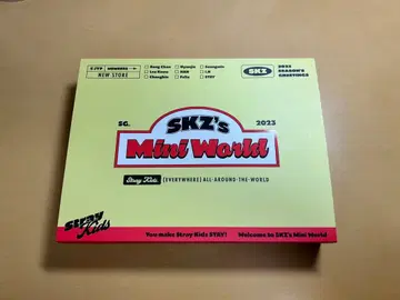 SKZS MINI WORLD SEASONS GREETINGS 2023
