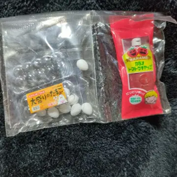 새상품급 나의 동네 슈퍼마켓 오믈렛