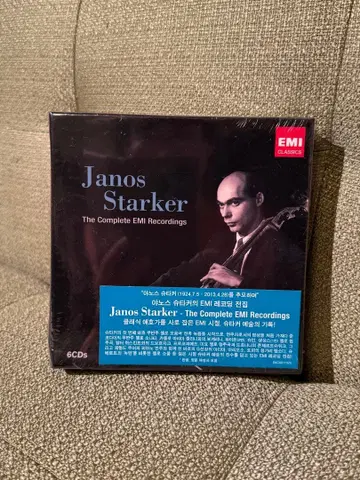 야노슈 슈타르켈 The Complete EMI Recordings