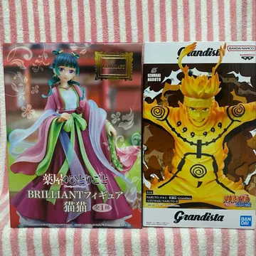 약사의 혼잣말 BRILLIANT 피규어 마오마오 나루토 그란디스타