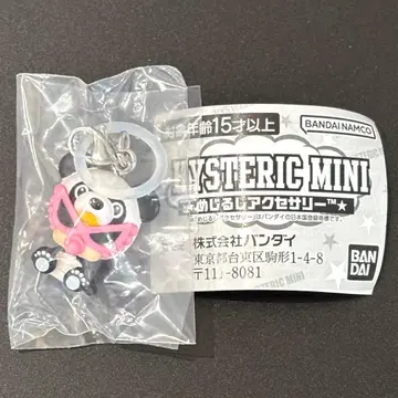 히스테릭 미니 점포 한정 컬러 메지루시 액세서리 PANDAMINI짱