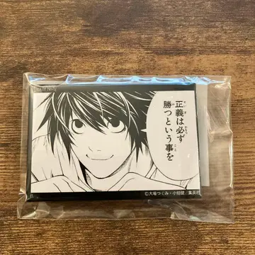 하피클로! 코믹스 캔뱃지 컬렉션 L