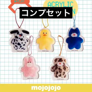 mojojojo 아크릴 키링 컴플리트