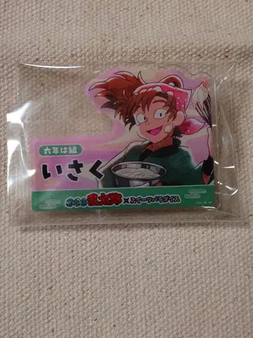 닌타마 란타로 스이파라 아크릴 네임 배지 젠포지 잇사쿠