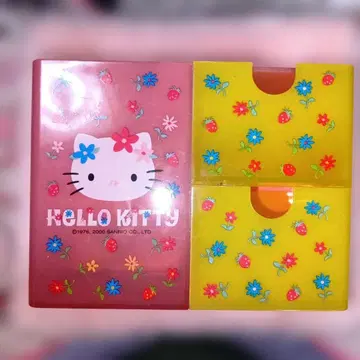 헬로키티 꽃 키티 플라스틱 케이스 2000년식 초레어