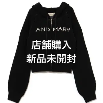 andmary Jeniffer knit hoodie set black
