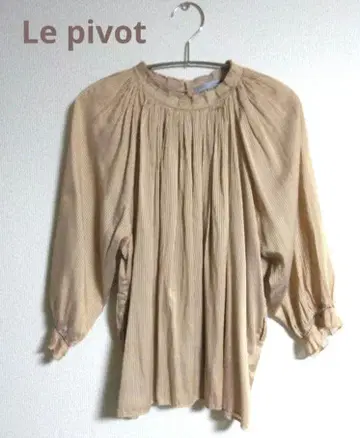 루피봇 샹그릴라 블라우스