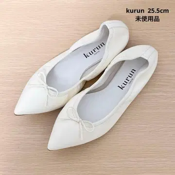 [ kurun TOKYO ] 미사용 새상품 화이트 플랫슈즈 25.5