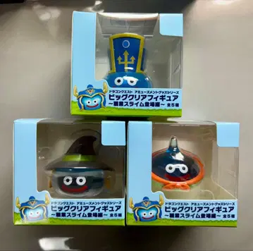 드래곤 퀘스트 빅 클리어 피규어 직업 슬라임 등장편 3개 세트