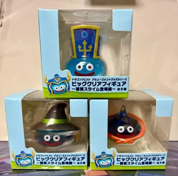 드래곤 퀘스트 빅 클리어 피규어 직업 슬라임 등장편 3개 세트