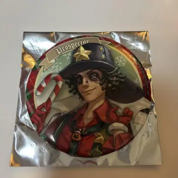 IdentityV 제5인격 스이파라 탐광자 버틀러스 카페 크리스마스