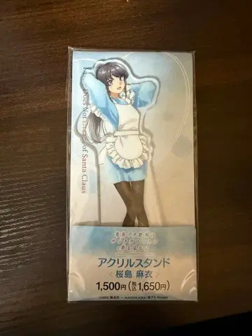 사쿠라지마 마이 아크릴 스탠드