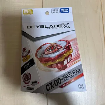 [베이코드 미사용] 페가수스 블라스트 ATr 메탈 코트: 레드 CX-00