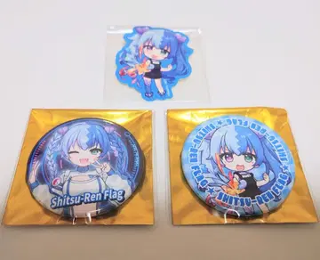 전력 회피 플래그짱 POP UP STORE 캔뱃지 스티커 실연 플래그