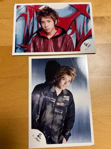 아라시 니노미야 카즈나리 공식 사진 2장 세트