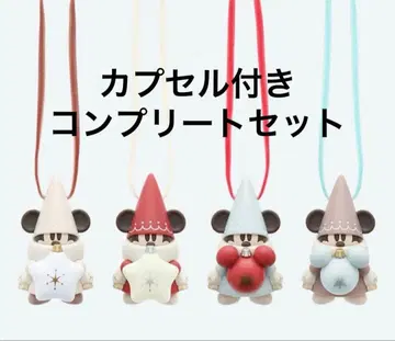 릴린린 캡슐 토이 컴플리트 세트 2025