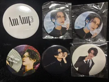 Am Amp 야자와 모토하루 씨 캔뱃지